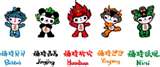 les mascottes